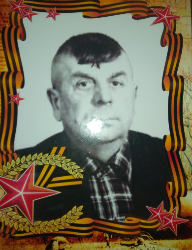 Бугай Иван Васильевич