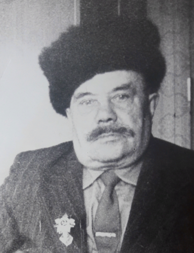 Яцков Алексей Григорьевич