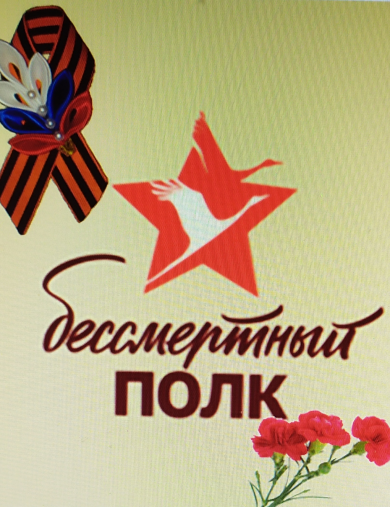 Суханов Михаил Иванович