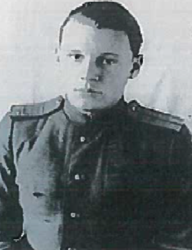 Лебедев Юрий Владимирович