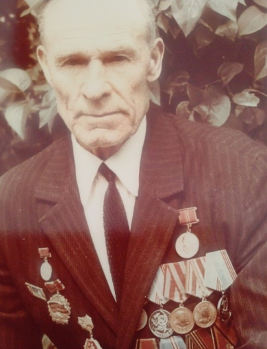 Айдашкин Семен Герасимович