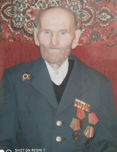Климов Сергей Лукич
