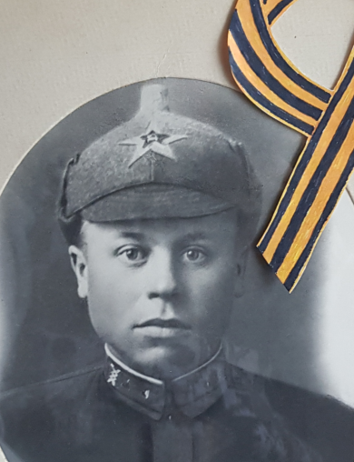 Корначев Александр Алексеевич
