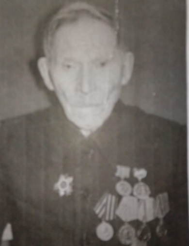 Ерёмин Николай Прокопьевич