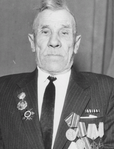 Смирнов Григорий Фёдорович
