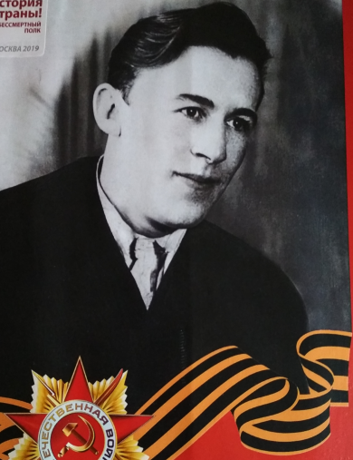 Лабутин Виктор Кузьмич