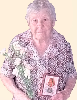 Мерзлякова Таисья Фёдоровна