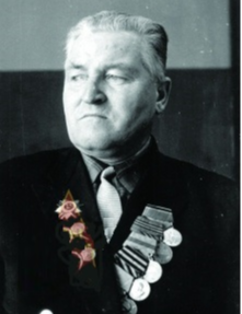 Еремин Михаил Михайлович