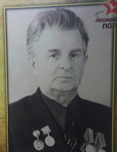 Грибов Павел Иванович