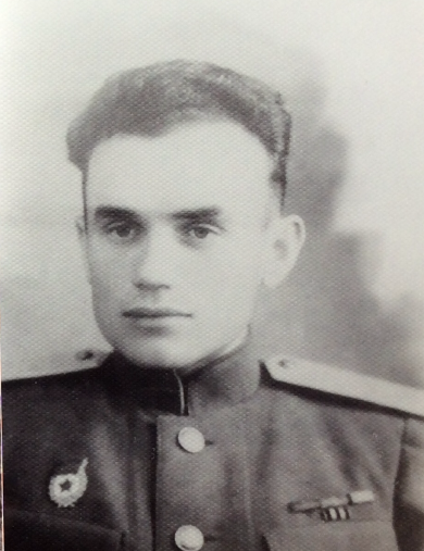 Зинченко Георгий Ильич