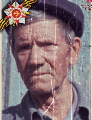 Бакайкин Филипп Петрович