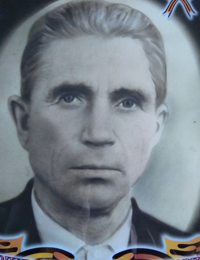 Монин Алексей Илларионович