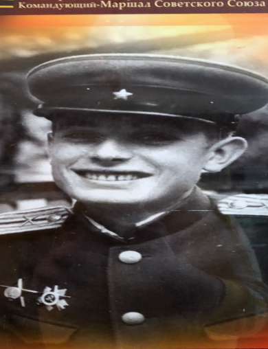 Виноградов Александр Иванович