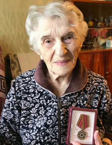 Коган Мендия Залмановна