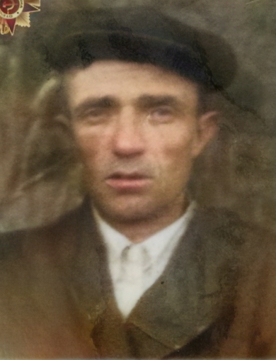 Зайкин Андрей Петрович
