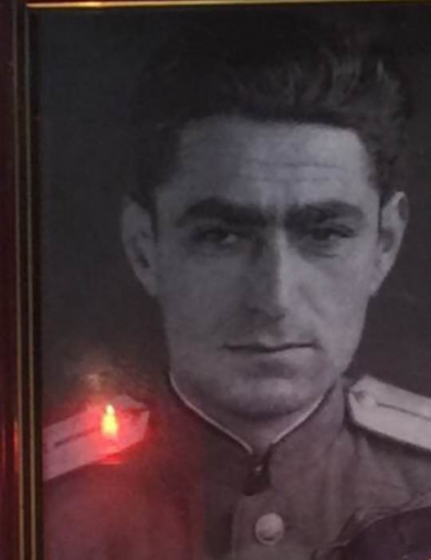 Геворкян Саак Арамович