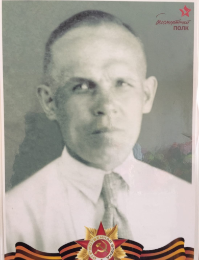 Антонов Дмитрий Михайлович