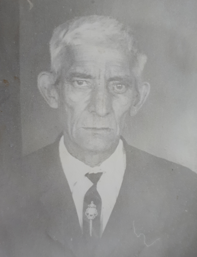 Мещеряков Афонасий Григорьевич