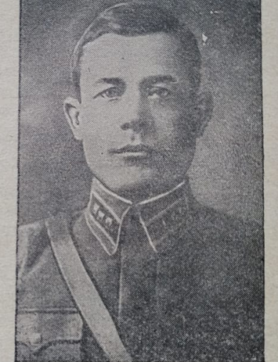 Макаров Александр Дмитриевич