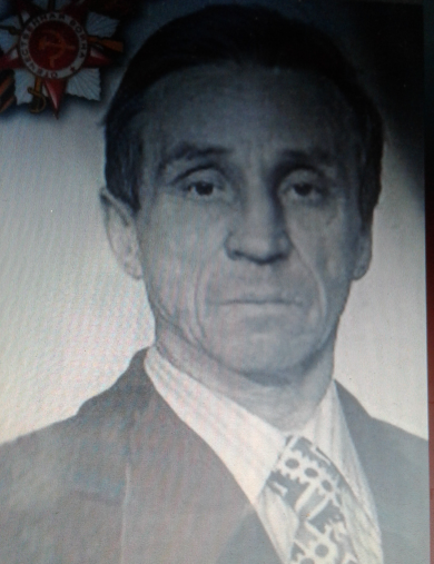 Коротков Дмитрий Степанович