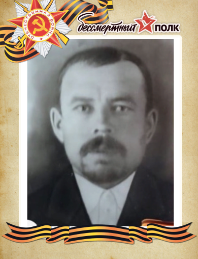 Селиванов Сергей Дмитриевич