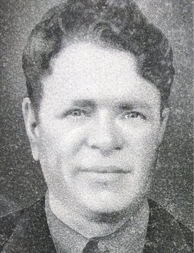 Казанчев Иван Спиридонович