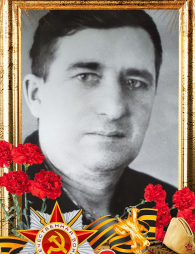 Раков Михаил Гаврилович