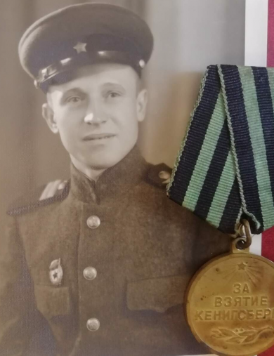 Потанин Александр Григорьевич