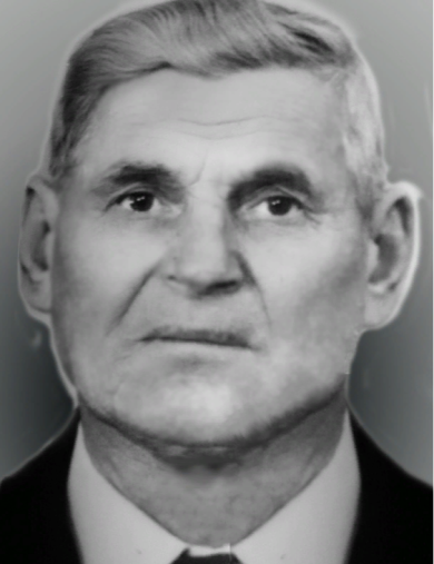 Коротков Александр Сидорович