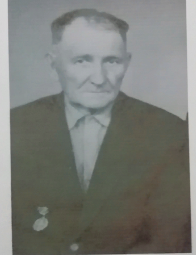 Шуневич Алексей Иосифович