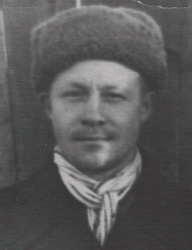 Артамонов Александр Егорович