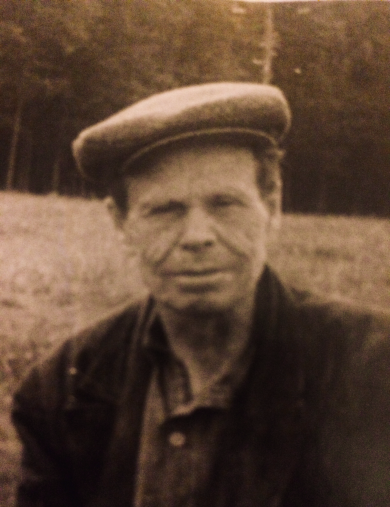 Антонов Анисим Антонович