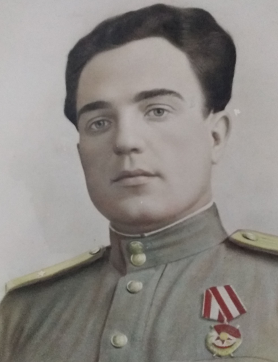 Евстратиков Михаил Мартынович