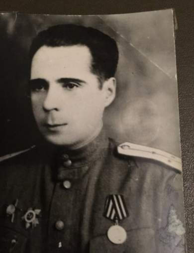 Турбин Леонид Викторович