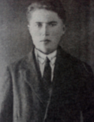 Герасимов Александр Михайлович
