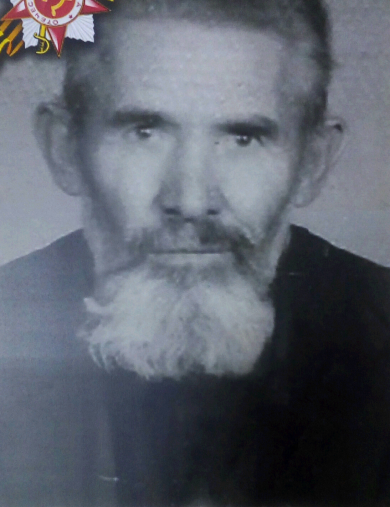 Тамилин Андрей Иванович