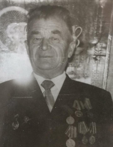 Борисов Иван Иванович