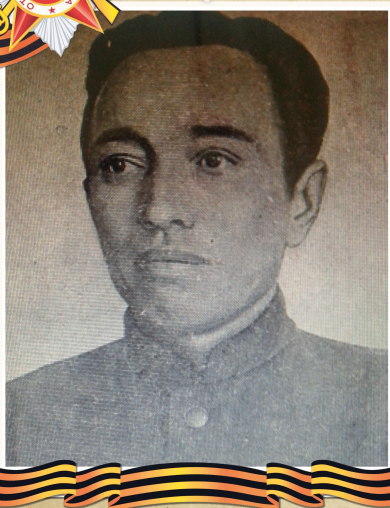Иванов Николай Родионович