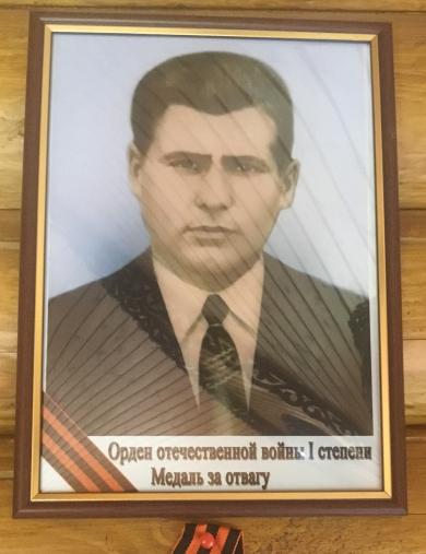 Горбачев Григорий Титович