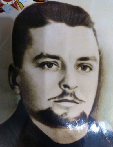 Пятаков Николай Федосеевич