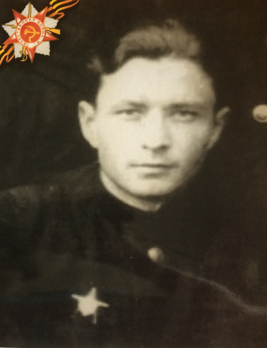 Горбачев Александр Иванович