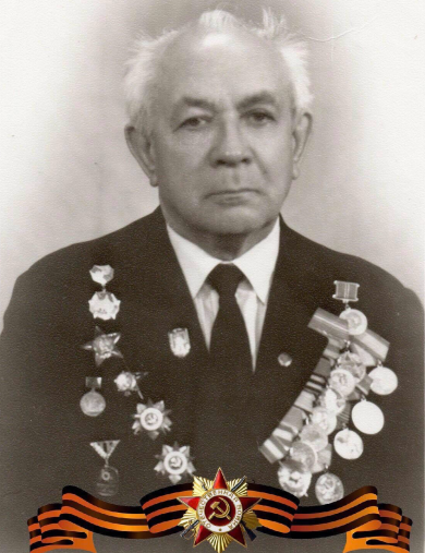 Юрин Федор Иванович