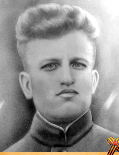 Бурлаченко Зиновий Тодорович