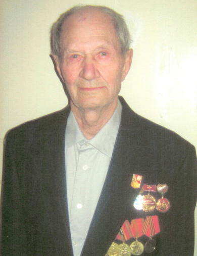 Житов Александр Ильич