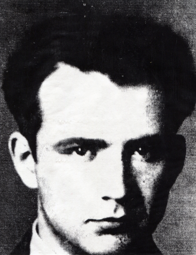 Куликов Алексей Николаевич