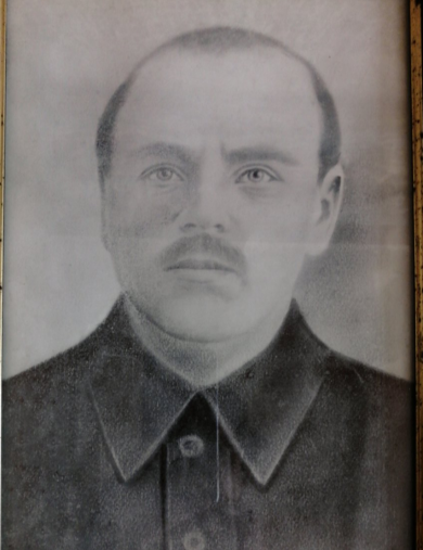 Апатенко Андрей Трофимович
