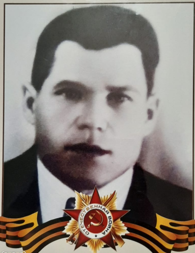 Ачкасов Петр Николаевич