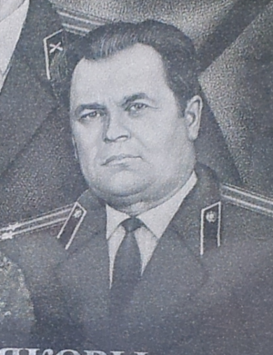 Росляков Аполлон Михайлович