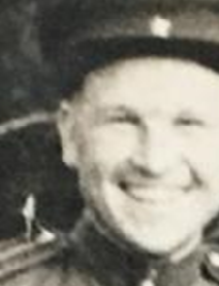 Алтунин Евгений Иванович