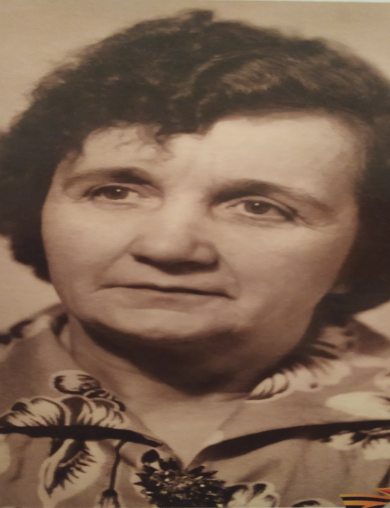 Варфломеева Вера Ивановна